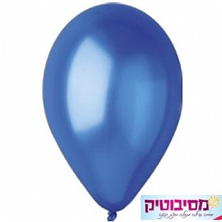 בלון כחול כהה מטאלי