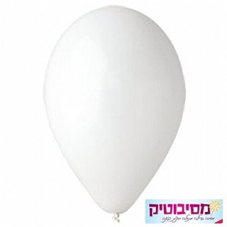 בלון פסטל לבן