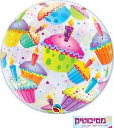 בלון באבל מודפס קאפקייקס