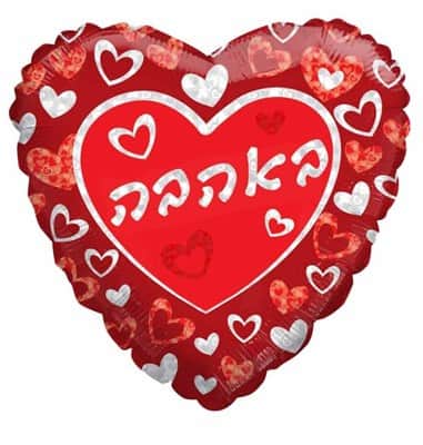 בלון מיילר לב אדום באהבה.