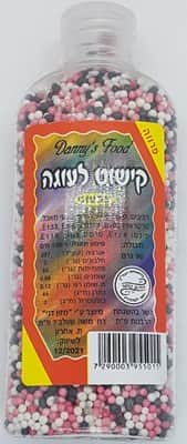 סוכריות סגול לבן.
