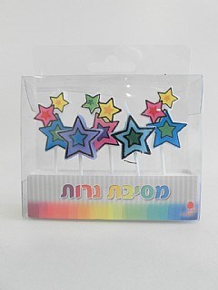 נר כוכבים