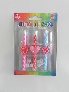 נרות לבבות