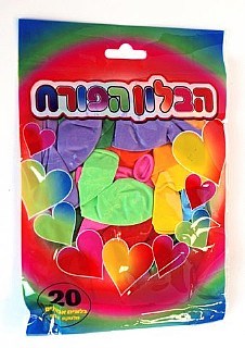 חבילת 20 בלונים