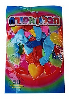 חבילת 50 בלונים